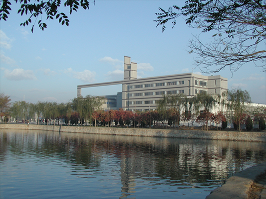 Ningxia University